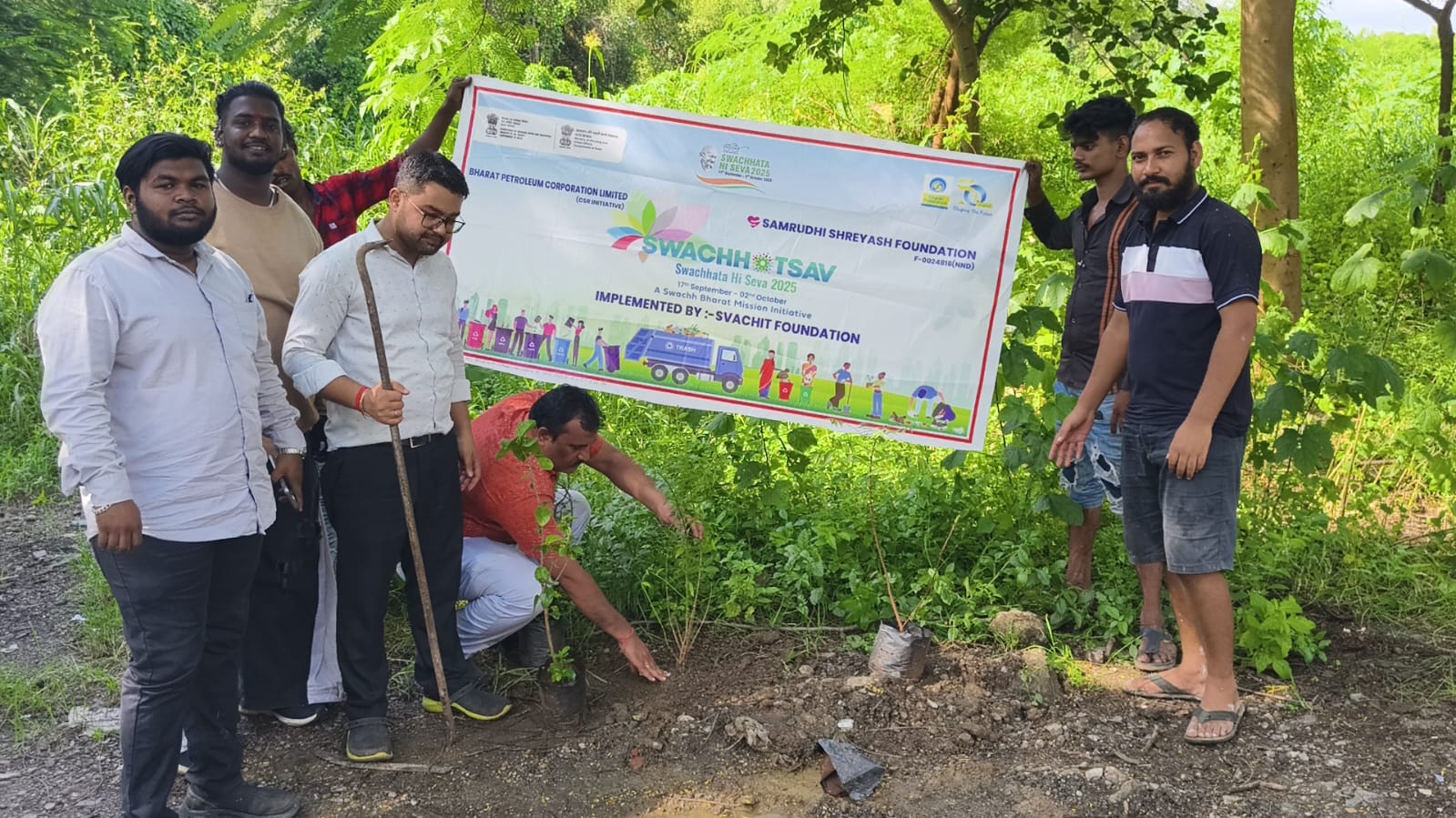 Water Conservation Program